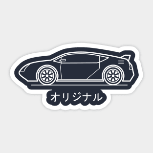 Originall Super Car Illustration Sticker